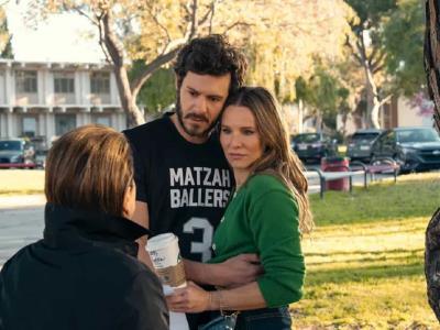 primer-vistazo-a-la-segunda-temporada-de-“nobody-wants-this”