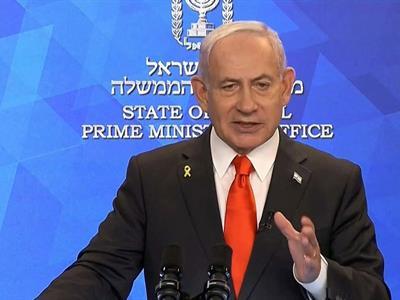 netanyahu-promete-desarmar-a-hamas