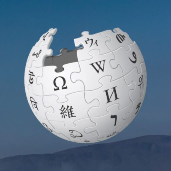 Wikipedia actualiza su diseño por primera vez en 10 años: estas son sus novedades