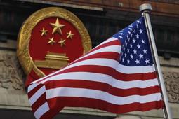 Discordia por globo muestra cuán tensas son las relaciones entre EEUU y China