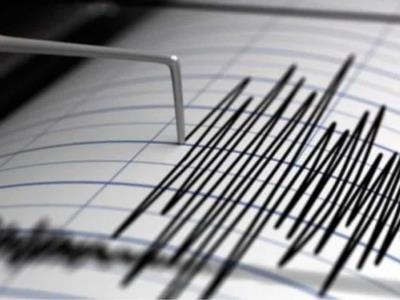 Se registra temblor de tierra de 4.0 en Miches