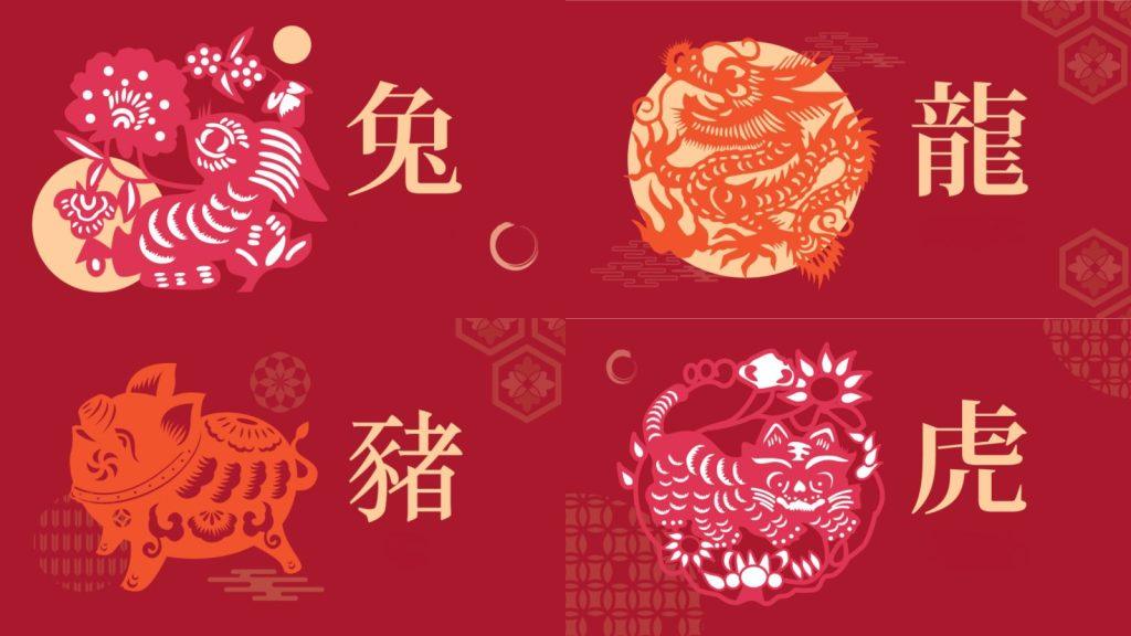 ¿que-animales-hay-en-el-horoscopo-chino,-como-saber-cual-soy-y-que-significa?