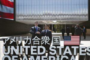 trump-anuncia-un-acuerdo-comercial-con-japon,-pais-al-que-impone-un-arancel-del-15%-a-todos-sus-productos