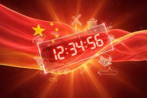 china-dice-haber-detectado-una-operacion-de-la-nsa-contra-su-infraestructura-mas-sensible:-el-centro-que-controla-la-hora