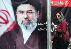 la-guerra-de-estados-unidos-e-israel-contra-iran-–-19-de-abril-de-2026-|-teheran-amenaza-con-represalias-tras-el-ataque-de-estados-unidos-a-un-barco-con-bandera-irani