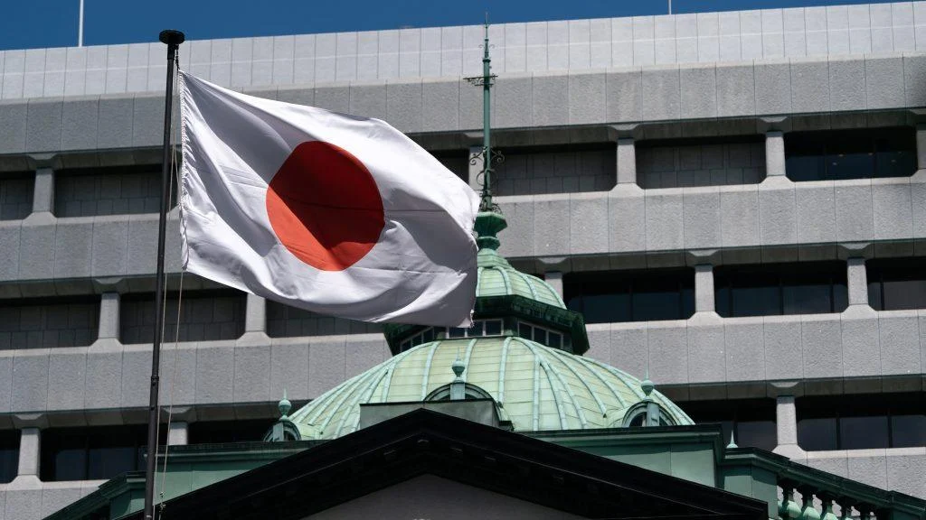 el-banco-de-japon-sube-los-tipos-de-interes-al-1%,-el-nivel-mas-alto-en-mas-de-30-anos
